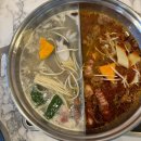 라오구향