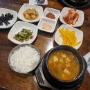 만복국수집국회의사당점