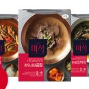 양지육개장 - 536 | 양지육개장