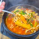 덕유산 전통순두부 이미지