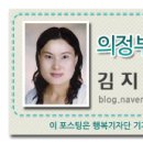 대한산업보건협회 경기북부의원 이미지