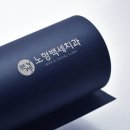 초하디자인 이미지