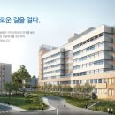 부천미소요양병원 이미지