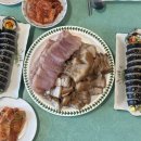 흑산도 | 설명절선물 추천! 흑산도홍어로 즐기는 홍어삼합 홍어회 후기