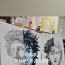 더하다공작소