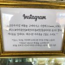 보름달과자점