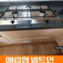 경기도 수원시 영통구 매영로247번길 네이버블로그