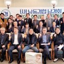 (주)성오엠앤피