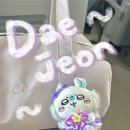 대전에서 때지되기 🥨 🐷 :: 대전 1박2일 여행 기록 ˳