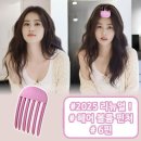 럭스온