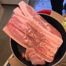 삼덕냉삼 이미지