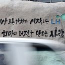 충무공동11 이미지