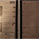 라비린토스 이미지