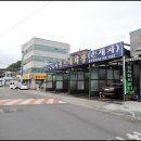 구암어린이집 이미지