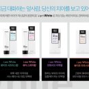 아이엠덴탈 이미지