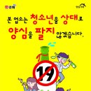 장유출장소 이미지