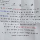 최원용비뇨기과