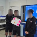 충북대학교사범대학부설중학교 이미지