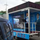 남일주유소 이미지