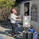 구봉산만남의광장 이미지