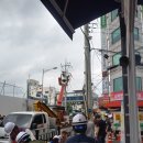 삼덕공사 이미지