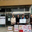 꿈꾸는어린이집 이미지