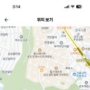 서울 2024학년도 구암고등학교 지구과학 시간강사 채용 공고 ( 2024.07.25 (목) 마감 ) 이미지