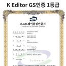 주식회사 라온통신 이미지