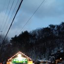 드리밍하우스 이미지