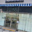 엘아바이튼 이미지