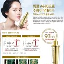 뷰티박 네이버블로그
