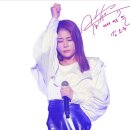 하*희