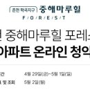 광산구-054 이미지