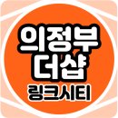 금오이앤씨(주) 이미지