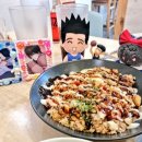 지봉로45번길 이미지