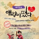 부여(사비)-15 이미지