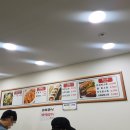 맛짱나라 이미지