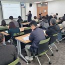 구미유통 웹이코노미