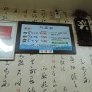 청림약국