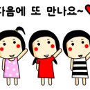 송계수산