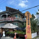 사림동284 | [창원] 창원 사림동 단체모임하기 좋은 가성비 좋은 맛집 50년전통의령소바메밀나라