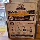 당근분식 | 을지로맛집 이멜다분식 솔직 후기 | 분위기 좋은 을지로 파스타 맛집