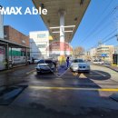 양수주유소 이미지