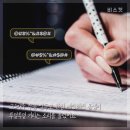 엄마가지은밥 중앙일보