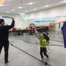 스누미