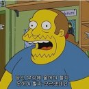 트리플치킨 이미지