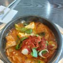 소토한돈숯불구이