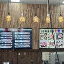 호암축산 이미지