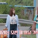 유진패션 이미지