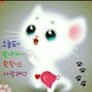 오!비어!!